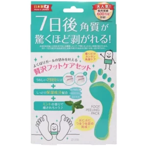 Túi ủ tẩy da chết và tái tạo da chân 4 túi x 25ml (mùi bạc hà) - Perorin hương Mint chính hãng giá rẻ - 1Store.vn