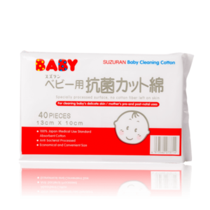 Bông thấm hút kháng khuẩn cho trẻ sơ sinh 120 miếng - Suzuran Japan