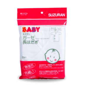 Áo sơ sinh Chitosan kháng khuẩn (Loại Dài) - Suzuran Japan