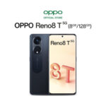 Oppo Reno8 T 5g màu đen ánh sao - 1Store.vn