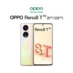 Oppo Reno8 T 5G Sunrise (vàng hừng đông)