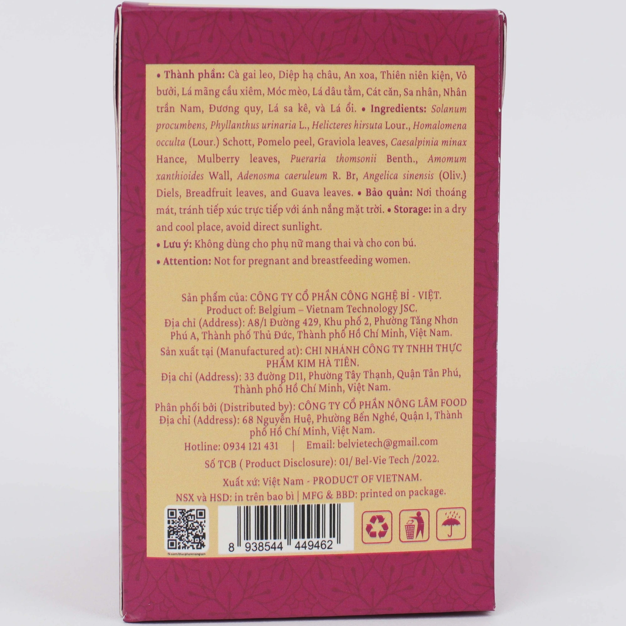 Thông Tin Bao Bì Trà Thảo Mộc Thanh Lọc 7f Plus Herbal Tea - 1store.vn