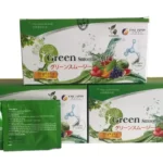 Green Smoothie Ad - Tổng Hợp 219 Loại Rau Củ Quả Nhập Khẩu Từ Nhật Bản - Fine Japan - 1Store.vn