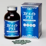 Tảo Spirulina Spimate Plus Nhật Bản Hộp 1200 Viên - 1Store.vn