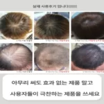 Trải Nghiệm Sự độc đáo Của Luub Rose - 1Store.vn