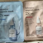 Ảnh Thực Tế Mặt Nạ Beyond Intensive Ampoule Mask 2x - Lg Vina - 1Store.vn