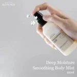 Beyond Deep Moisture Body Mist Dưỡng ẩm Toàn Thân Với Mùi Xạ Hương Quyến Rũ - Lg Vina - 1Store.vn