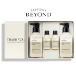 Bộ Dưỡng ẩm Cơ Thể Beyond Deep Moisture Body Special Set - 1Store.vn