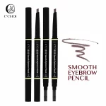 Chì Kẻ Mày C'choi - Smooth Eyebrow Pencil - Punar - 1Store.vn