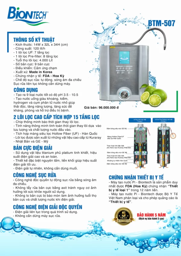 Thông Số Kỹ Thuật Máy Tạo Nước Pi Biontech Btm-507 - 1Store.vn