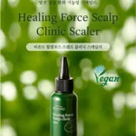 Tẩy Tế Bào Chết Da đầu Beyond Healing Force Scalp Clinic Scaler - 1Store.vn